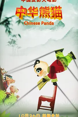 青青在线播放
